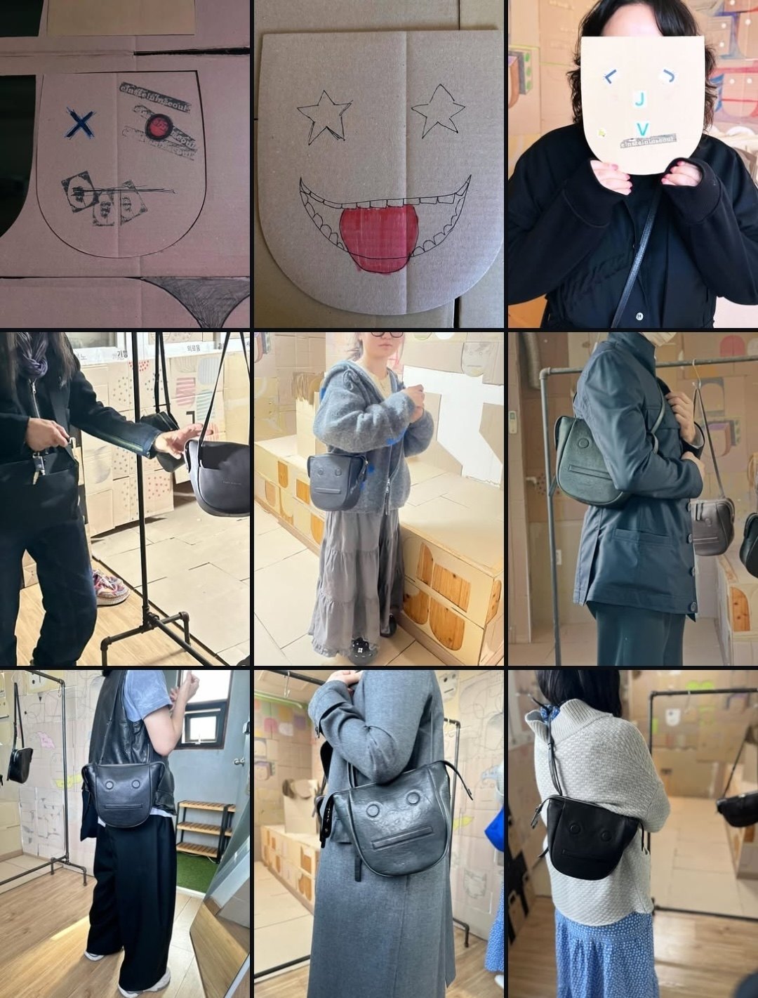 돌가방 팝업 — 골판지 얼굴과 착장