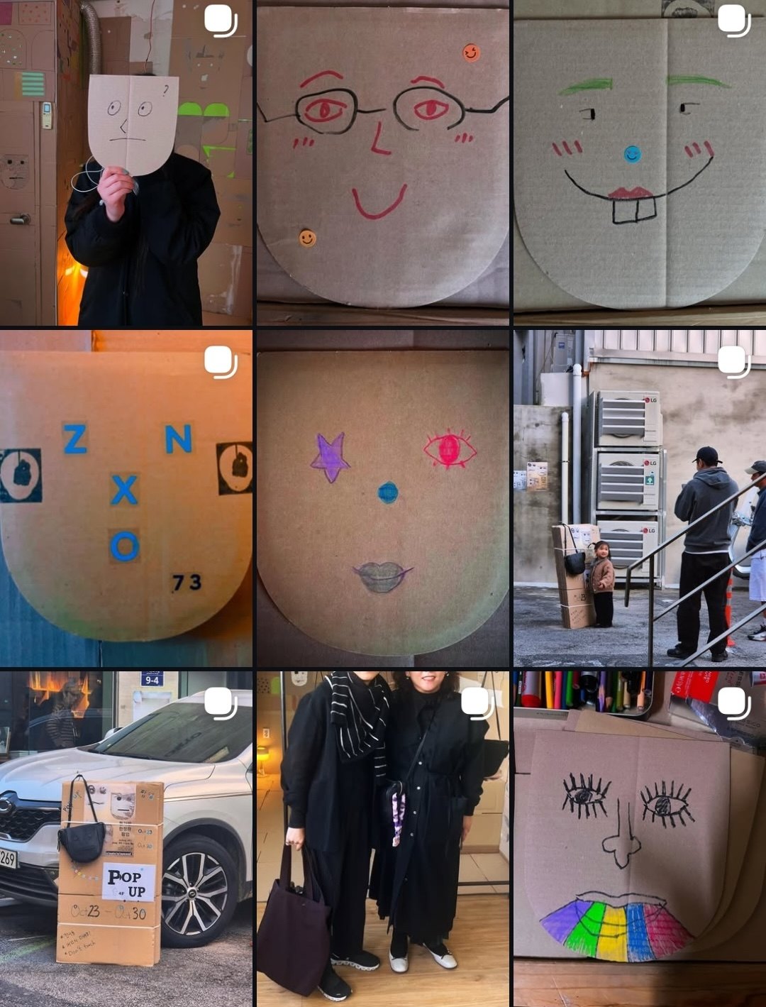 돌가방 팝업 — 관람객이 그린 얼굴들